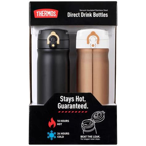 Thermos 470ml Vacuum Insulated Direct Drink Bottle 2 Pack Costco