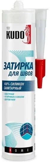 KUDO KSK-163 Герметик-затирка для швов HOME силиконовый санитарный ...