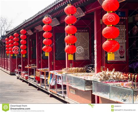 Chinese Souvenir Stalls With Red Lanterns Editorial Stock Photo Image