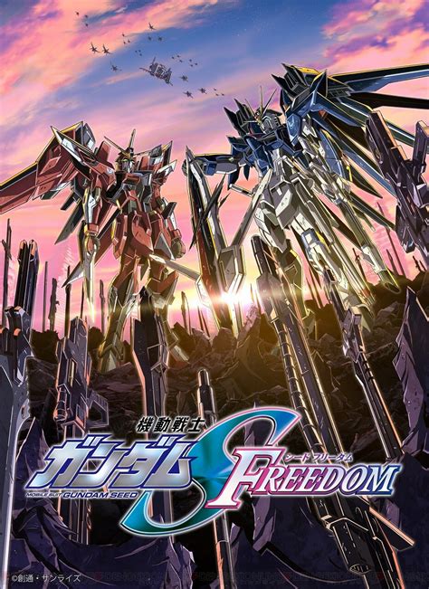 画像3 7劇場版機動戦士ガンダムSEED FREEDOMライジングフリーダムイモータルジャスティスが宇宙へ飛び出す新型モビルスーツ