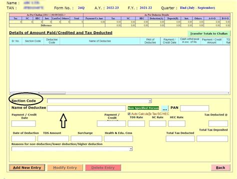 Easy Guide to File Form 26Q via Gen TDS e-Filing Software