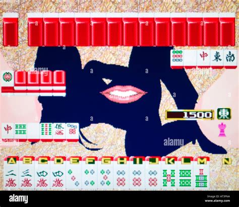 Mahjong Club 90 S Nihon Bussan Co Ltd Nichibutsu 1990 Vintage Arcade Videogame Screenshot