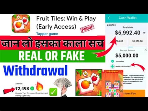 Fruit Tiles App Withdrawal Fruit Tiles Win Play Withdrawal Fruit