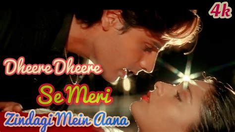 Dheere Dheere Se Meri Zindagi Mein Aana Bollyhd Video Song Aashiqui