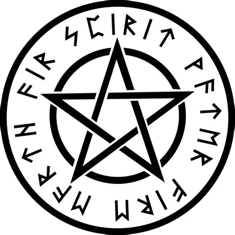 Wiccan White Pentagram - Openclipart