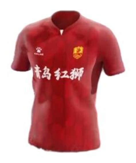 Camisa Titular Qingdao Red Lions Fc