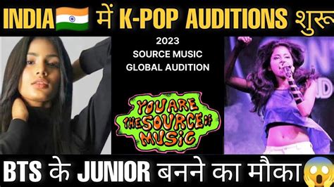 Apply Fast India Kpop Auditions Bts Kpop Idol