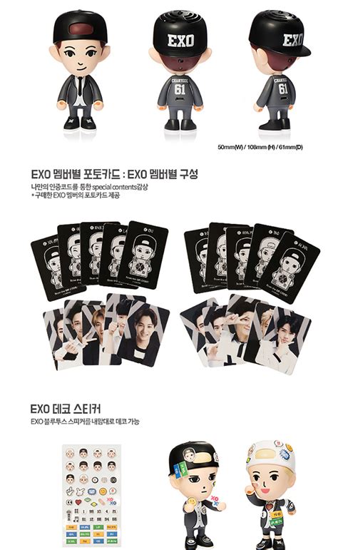 Hot Item Sm Town Official Exo Figure Bluetooth Speaker Collection