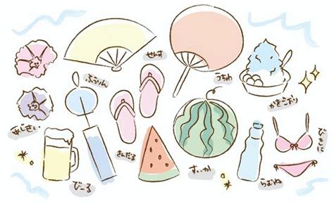 学生 女の子 手書きイラストセットイラスト No 1536132｜無料イラスト・フリー素材なら「イラストac」