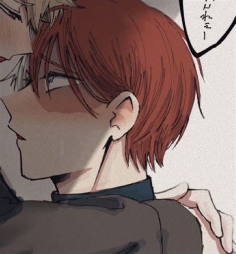 Todobaku matching icon 2 2 Dễ thương