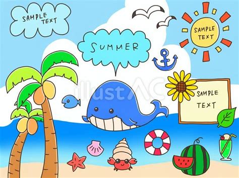 手描きのかわいい夏セット（吹き出し付き）イラスト - No: 23969520｜無料イラスト・フリー素材なら「イラストAC」