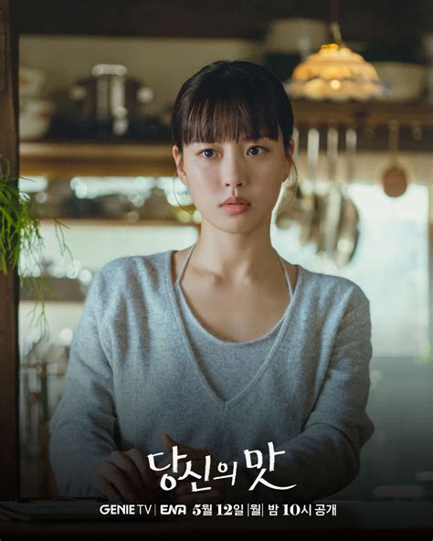 K-drama news: Latest News and Updates | South China Morning Post