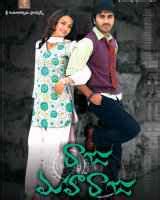 raju maharaju fan  raju maharaju  images pictures