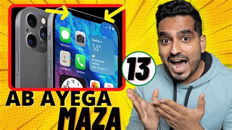 Iphone Big News Indian Prices Camera Hz Smaller Notch Youtube