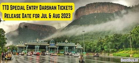 Ttd Rs Special Entry Darshan Tickets Release Date For July August