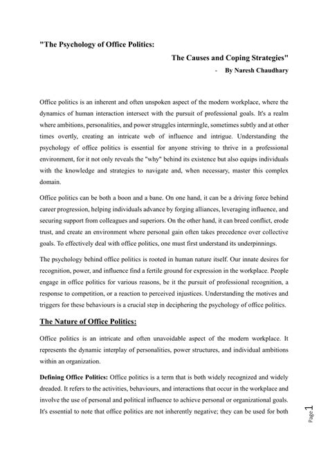 Pdf The Psychology Of Office Politics The Causes And Coping Strategies