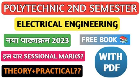 Polytechnic 2nd Semester Electrical Syllabus 2023 Electrical Engineering 2nd Semester All