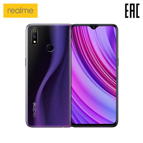 Smartphone Realme Pro Gb Snapdragon Aie Fast Charging