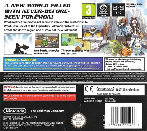 Pok Mon White Version Cover Or Packaging Material Mobygames