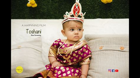 Toshani Rice Ceremony Trailer Teaser Baby Shoot Candid