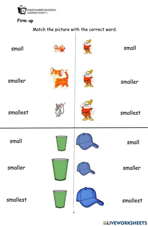 Small Smaller Smallest Worksheets For Kindergarten