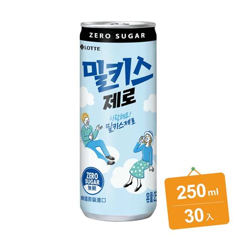 Lotte 樂天 無糖優格風味碳酸飲250mlx30入 Pchome 24h購物