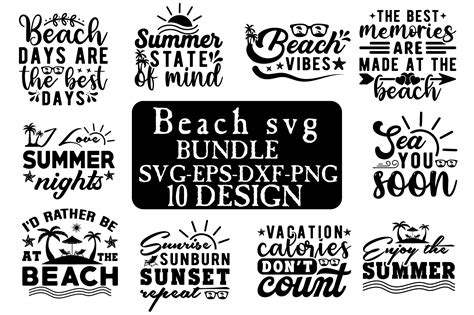 Beach Svg Bundle I Summer Svg Bundle Graphic By Svg Design Hub · Creative Fabrica