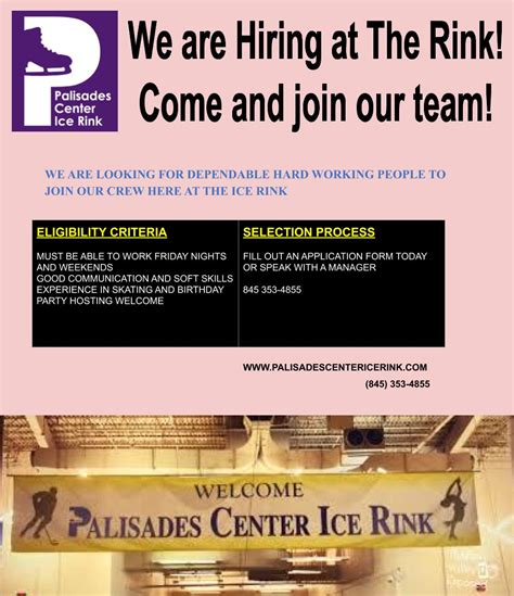 Palisades Center Ice Rink, West Nyack, NY