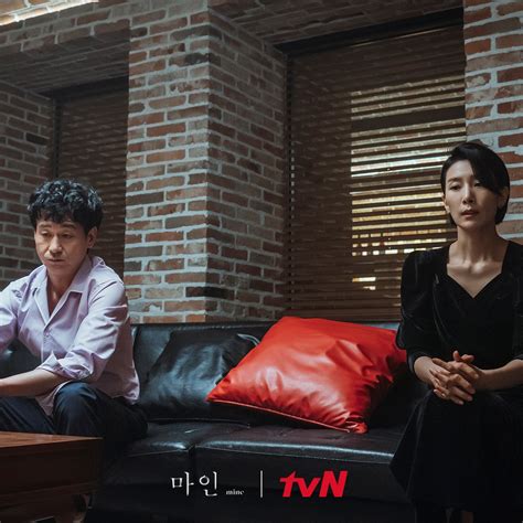 Current Drama 2021 Mine 마인 Lee Bo Young Kim Seo Hyung And Ok Ja Yeon Sat And Sun 2100 Kst