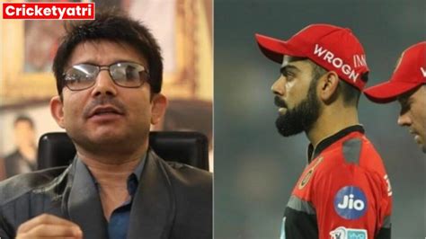 Ipl 2023 क्रिकेट के मैदान पर विराट कोहली का डांस देखकर खुश हुए Krk