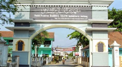 gambar pintu gerbang pondok pesantren  koleksi gambar