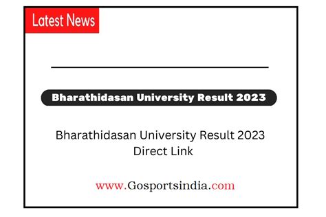 BDU Result 2023 - Bharathidasan University Result 2023