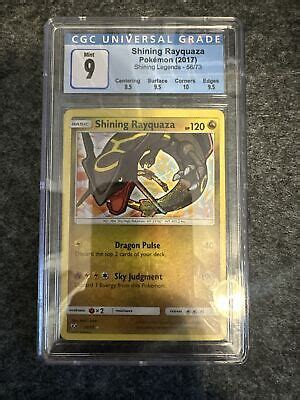 Shining Rayquaza 56 (Shining Legends 2017) Pokemon Card