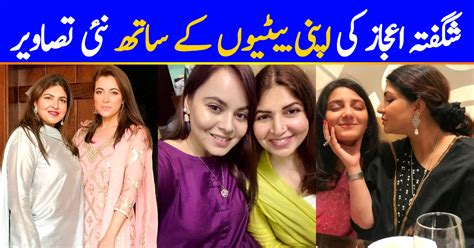 Shagufta Ejaz Introduces Her Daughters On Social Media Reviewit Pk