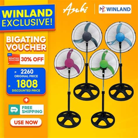 Asahi By Winland Power Fan Electric Fan Stand Fan Pf Lazada Ph