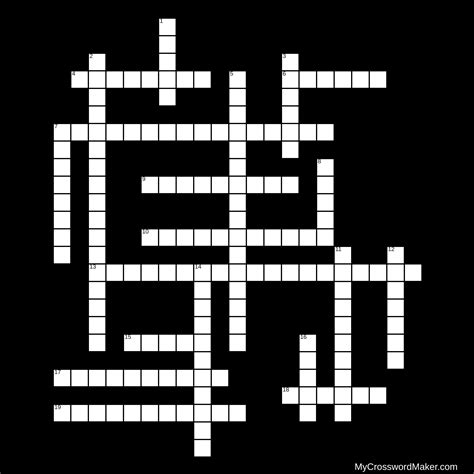 Part C The Cartesian Number Plane Relations And Functions Crossword