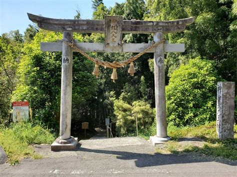 宇宙最高！？龍神を祀る菊池のパワースポット「八大龍王神社」｜新着情報｜【公式】熊本県菊池温泉のお宿 【公式】熊本県菊池温泉のお宿｜城乃井