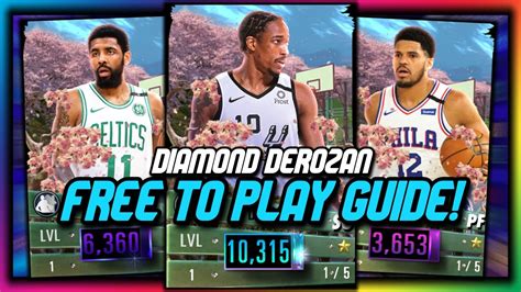 Diamond Derozan Free To Play Gauntlet Guide Rewards Nba K