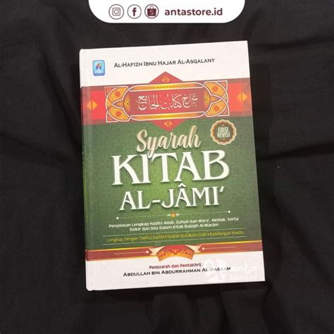 Jual Terjemahan Syarah Kitab Al Jami Penjelasan Lengkap Hadits Adab