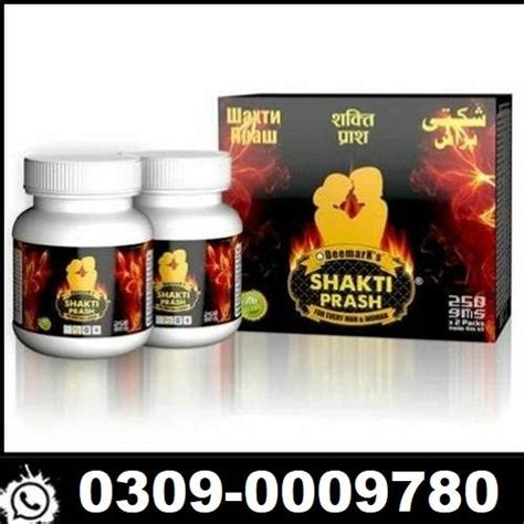 Shakti Prash Price In Pakistan — 03090009780 By Amiryumna Dec 2023