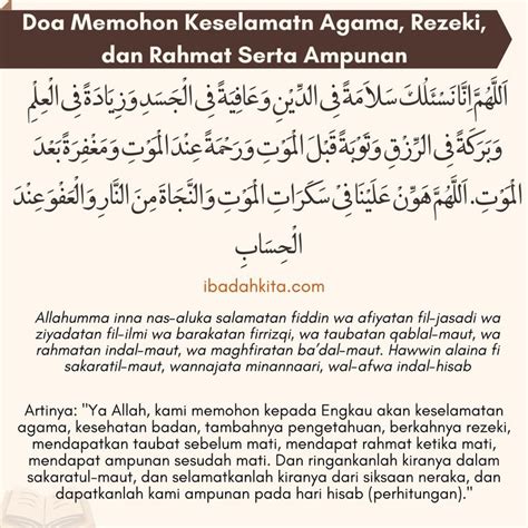 Doa Memohon Keselamatan Dunia Dan Akhirat Doa Kartu Doa Kutipan Doa