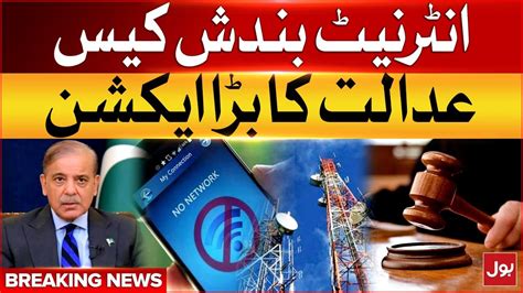 Internet Outages In Pakistan Court Action Against Internet Down In