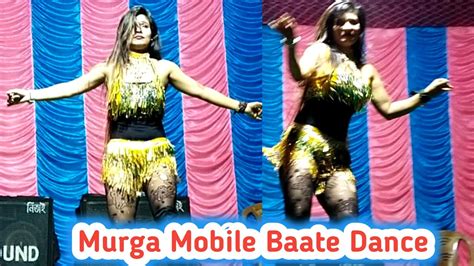 Murga Mobile Baate Dance Hungama🥰।murga Mobile Baate Bhojpuri Song Dj Remix। Dancer Bullet Vlogs