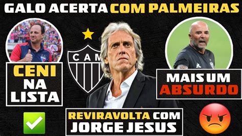 ERRO IMPERDOÁVEL REVIRAVOLTA JORGE JESUS ROGÉRIO CENI NO GALO