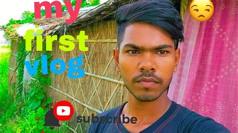 My First Vlog Mein Aap Log Ka Swagat Hai Video Achcha Lage To