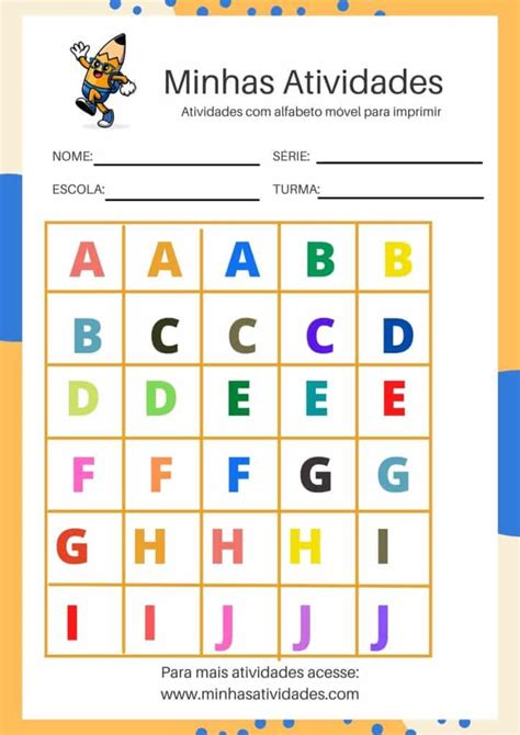 Alfabeto Movel Para Imprimir Atividades Pedagogicas In Word Images