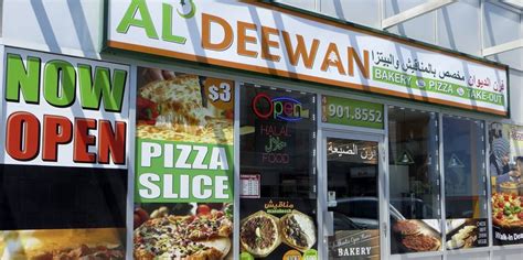 Lebanese Bakery Al Deewan Has Opened In Scarboroughs Dorset Park Area