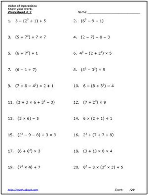 6th Grade Order Of Operations Worksheets Order Of Operation Worksheets