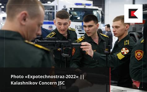 Photo Expotechnostraz 2022 Kalashnikov Concern JSC