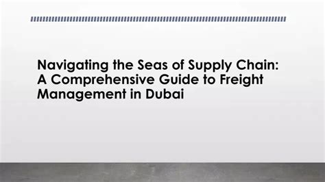 Ppt Navigating The Seas Of Supply Chain A Comprehensive Guide To